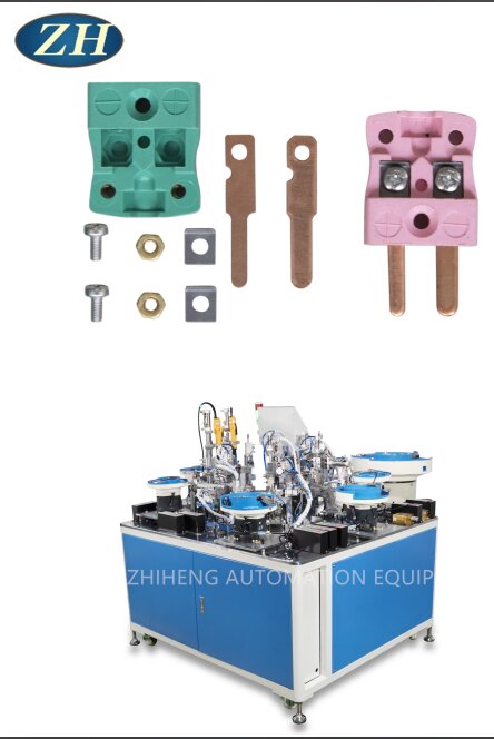 High Degree Of Automatic Plug Assembly Machine